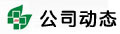 关于为您解答bob综合体育彩票
(今日最新解答)的相关图片