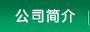 关于为您解答bob综合体育彩票
(今日最新解答)的相关图片