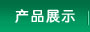 关于为您解答bob综合体育彩票
(今日最新解答)的相关图片