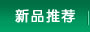 关于为您解答bob综合体育彩票
(今日最新解答)的相关图片