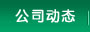 关于为您解答bob综合体育彩票
(今日最新解答)的相关图片
