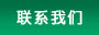 关于为您解答bob综合体育彩票
(今日最新解答)的相关图片